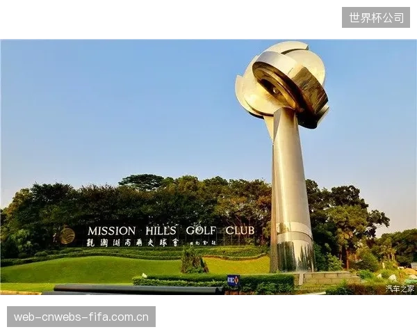 深圳观澜湖高尔夫球会为迎接2026汇丰冠军赛,全面升级滚刀数控磨削流水线以匹配PGA巡回赛标准 深圳观澜湖高尔夫球会为迎接2026汇丰冠军赛,全面升级滚刀数控磨削流水线以匹配PGA巡回赛标准