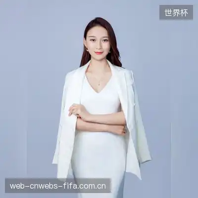 项蓓梦